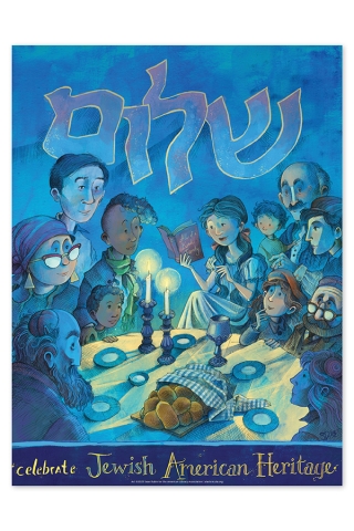Image of Jewish American Heritage Poster